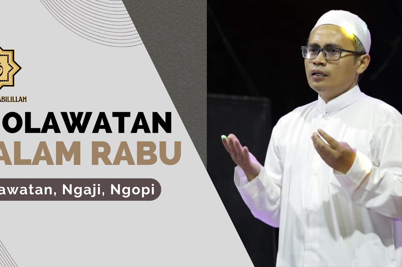 Kenikmatan 3 Hal yang Perlu Dimiliki Murid dan Guru - Majlis Sholawat Sabilillah Kudus (15 Oktober 2024)